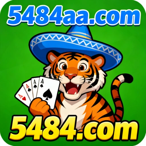 5484.com Logo